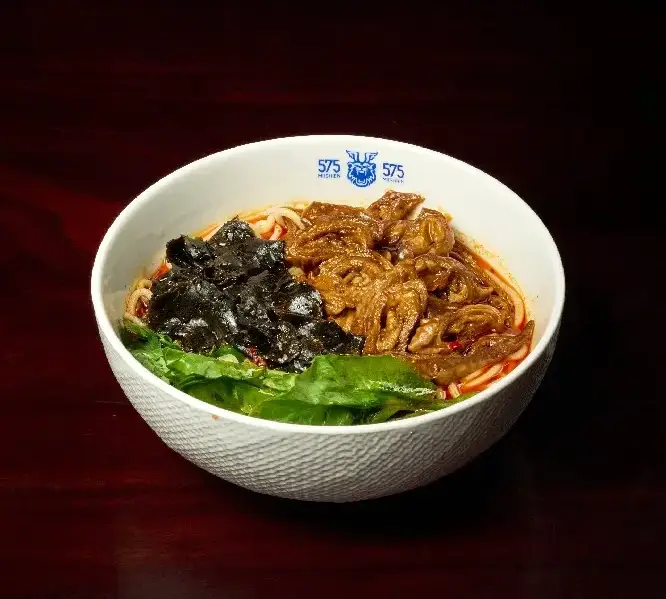 575 Spicy Simmered Pork Intestine Miishien